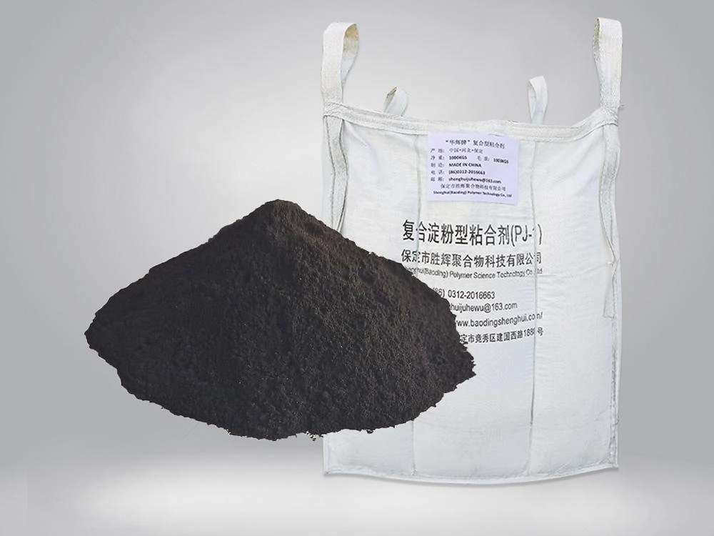 adhesive17 adhesive17