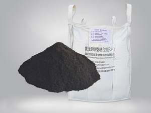 BBQ charcoal binder