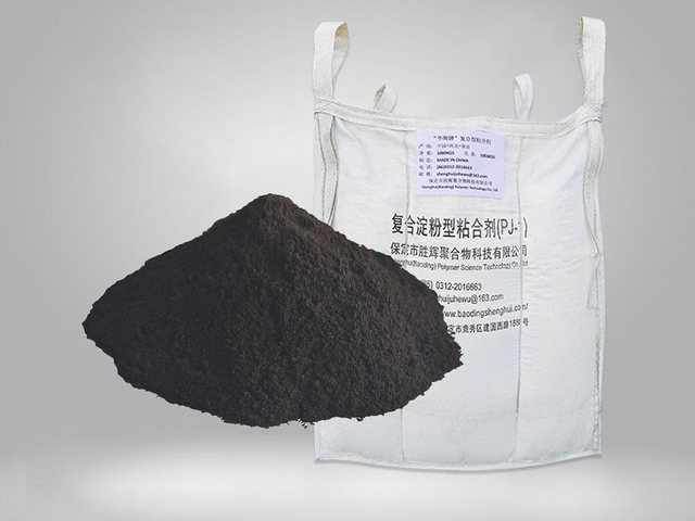 BBQ charcoal binder