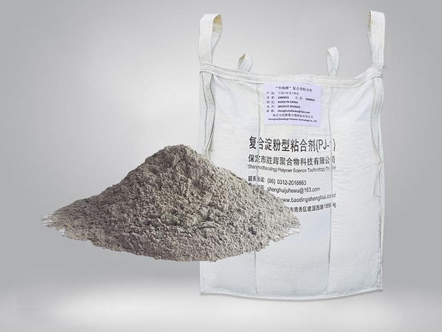 Steel plant sludge pellet binder