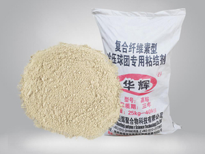 Briquette (dry-free) adhesive