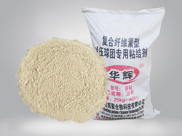 Briquette (dry-free) adhesive