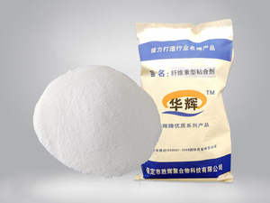 Iron powder pellet binder