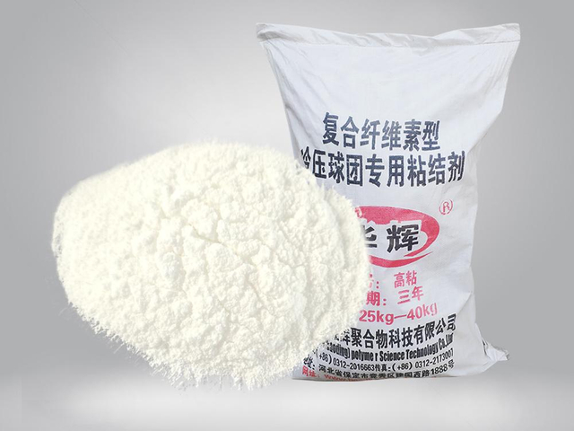 Steel plant dust/sludge (dry-free) adhesive
