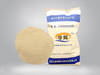 Iron oxide pellet binder