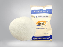Briquette binder