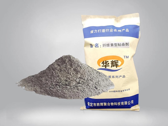Steel plant sludge pellet binder 