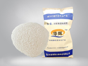 Steel plant dust removal pellet binder