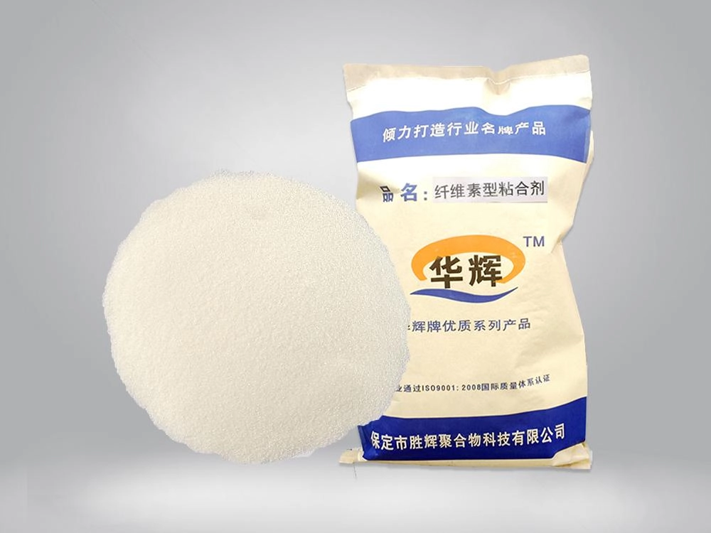  Steel slag powder pellet binder 